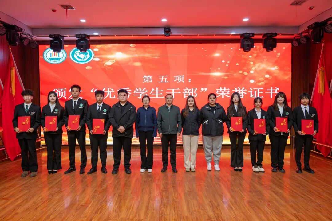 西安城市建设职业学院大学生社会实践训练营开营仪式落幕！