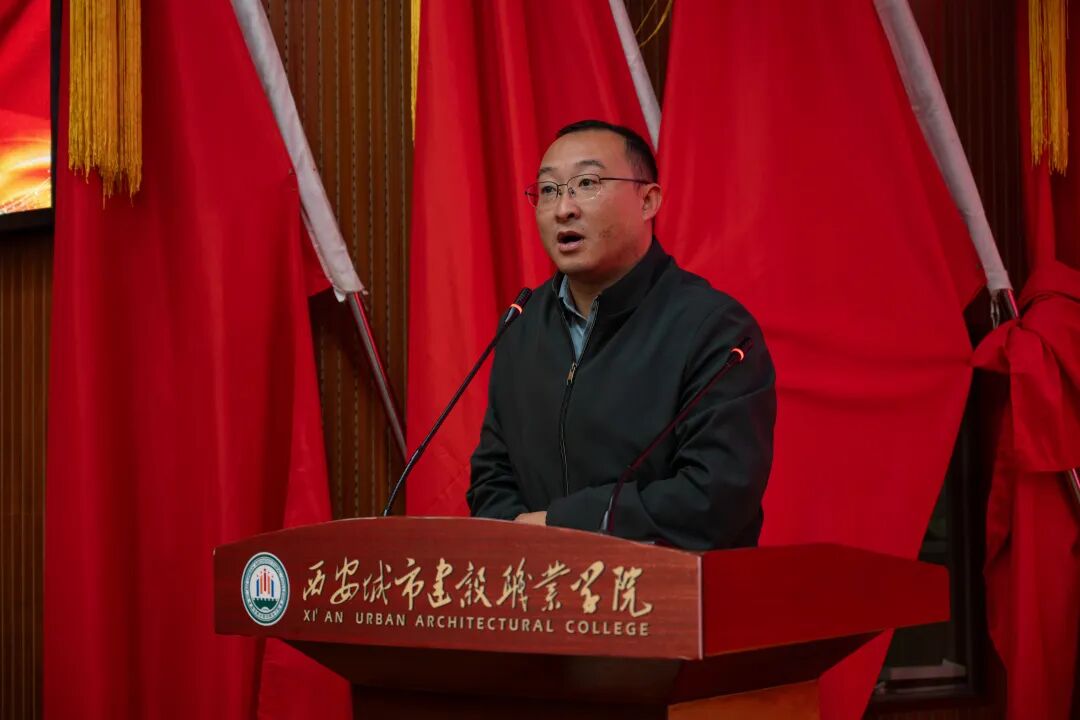 西安城市建设职业学院大学生社会实践训练营开营仪式落幕！