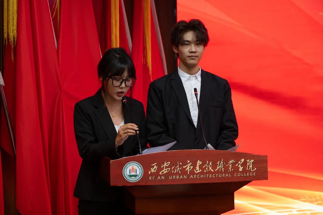 西安城市建设职业学院大学生社会实践训练营开营仪式落幕！