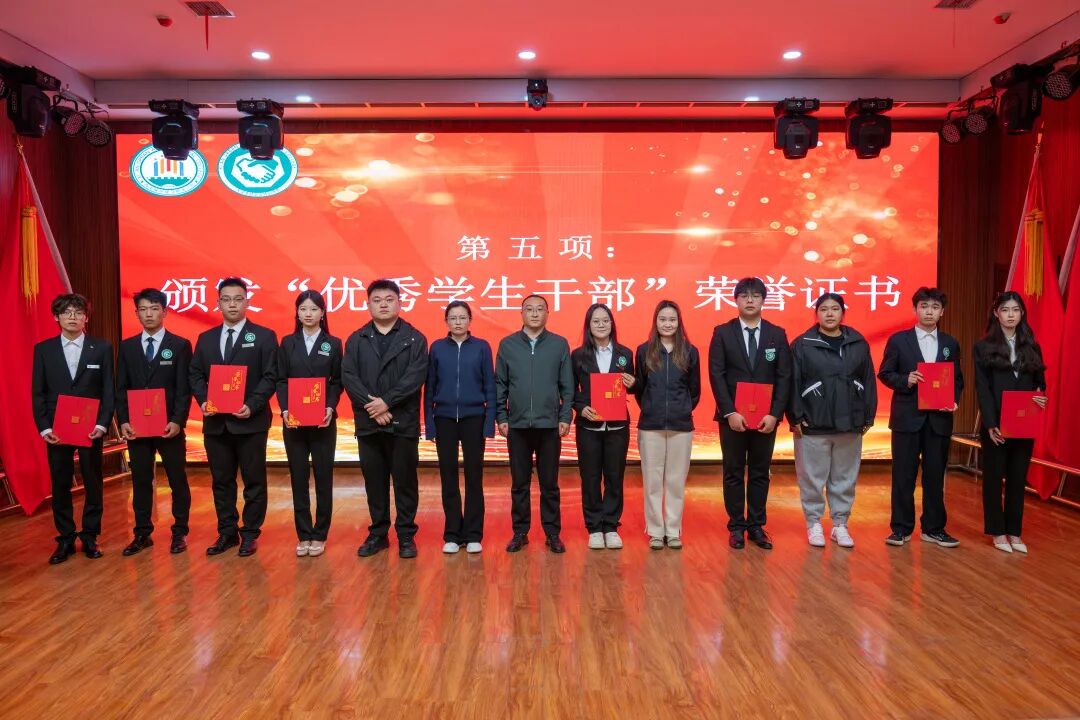 西安城市建设职业学院大学生社会实践训练营开营仪式落幕！