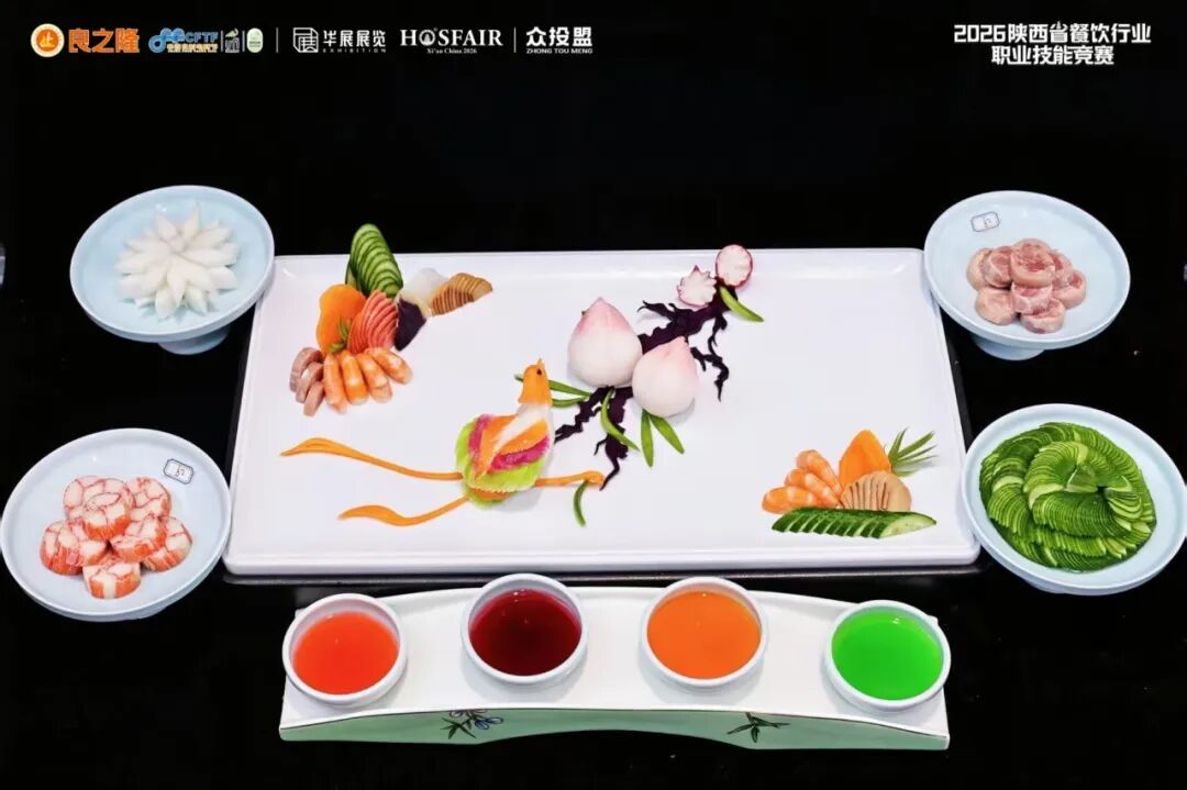 喜报！陕西旅游烹饪职业学院学子斩获省级餐饮大赛多项殊荣