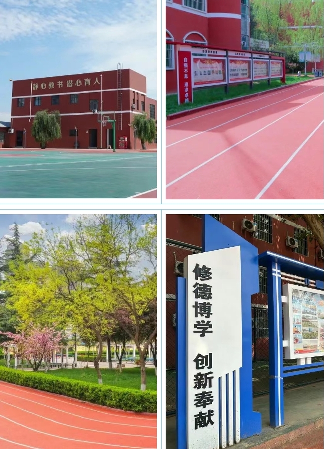 西安启航职业高中2025年秋季招生简章 西安启航职业高中2025年秋季招生简章