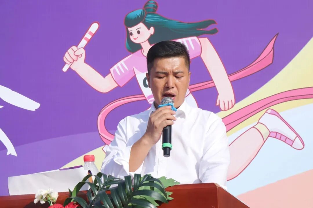 精彩｜西安育华职业高中成功举办2025年秋季运动会