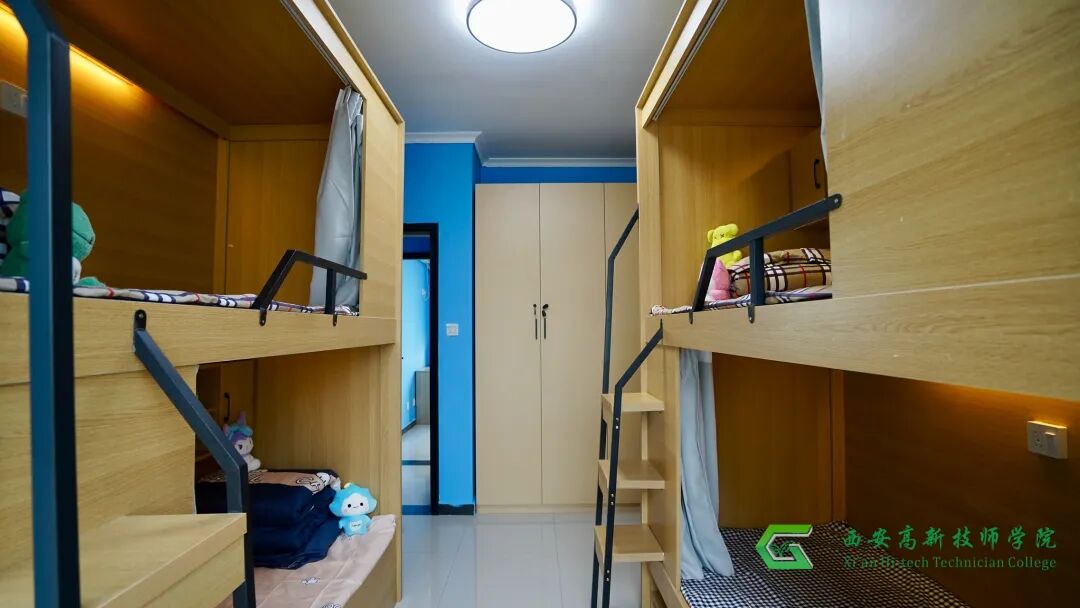 焕新住宿环境 新增高端住宿｜西安高新技师学院全新套房房型上线