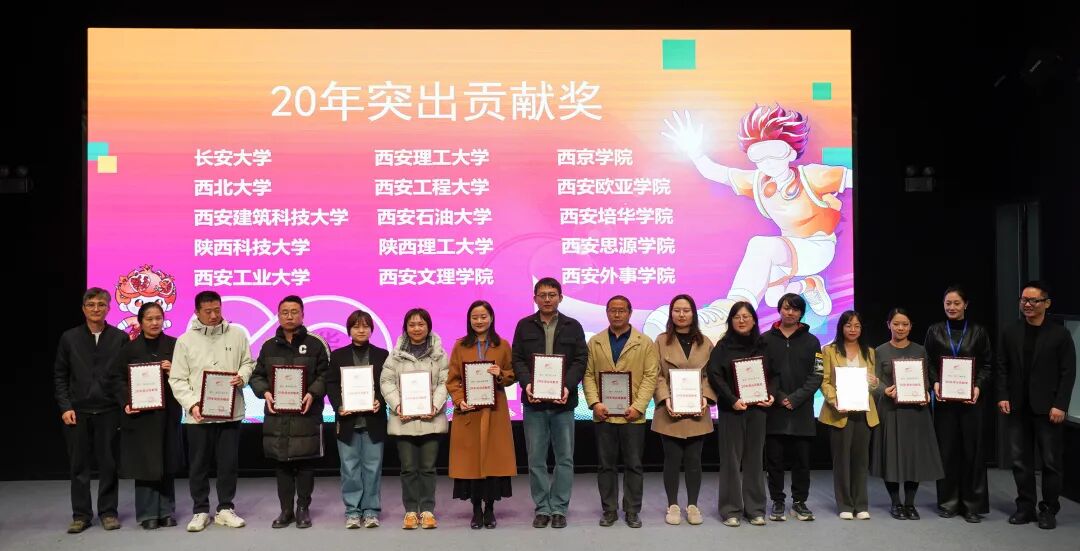 载誉前行！西京学院学习在大学生广告艺术设计大赛活动中斩获多项殊荣