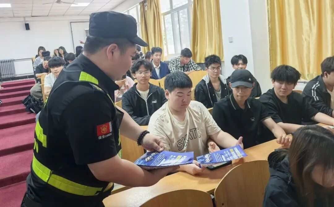 法治护航青春 反诈守护校园|西安城市建设职业学院举办法治、反诈、民法典专题讲座