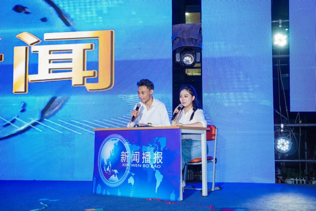 高燃！璀璨！西安现代综合职业高中2025届毕业晚会封神之夜！