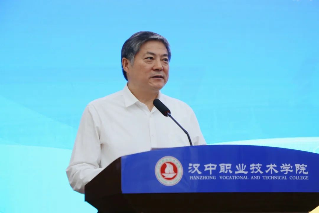 汉中市生物医药产教联合体在汉中职业技术学院成立