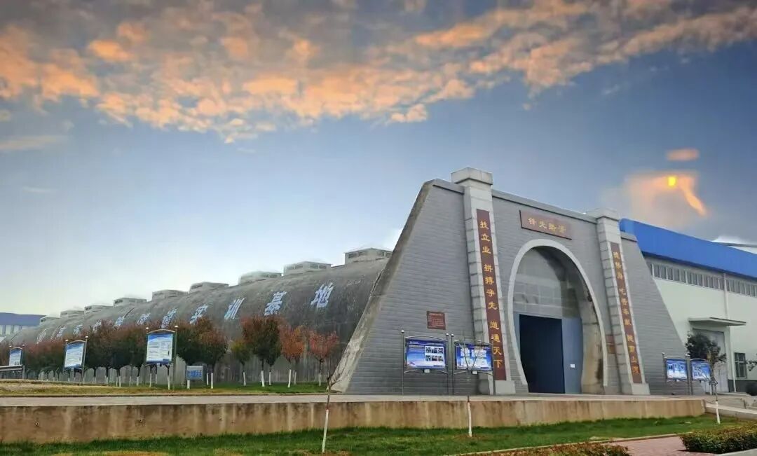 陕西铁路工程职业技术学院2026年报考指南