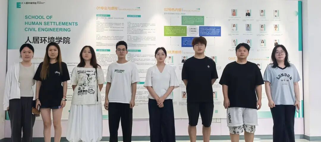 金奖！多项全国一等奖！西安欧亚学院春季学期获奖捷报发布