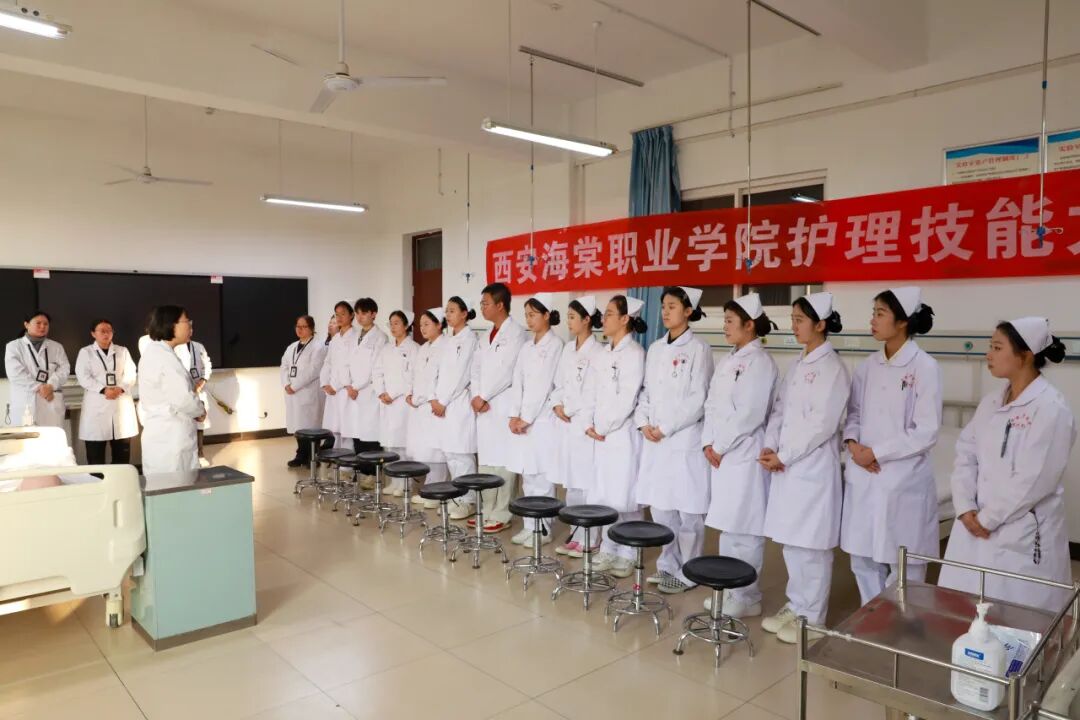 @2026陕西高考生！西安海棠职业学院护理专业果然有段位！