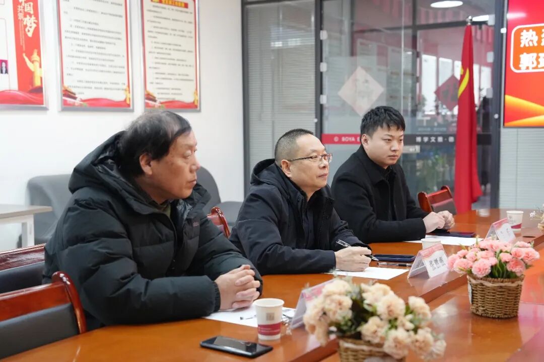 西北大学访企拓岗团到西安博雅艺术职业高中开展调研交流活动