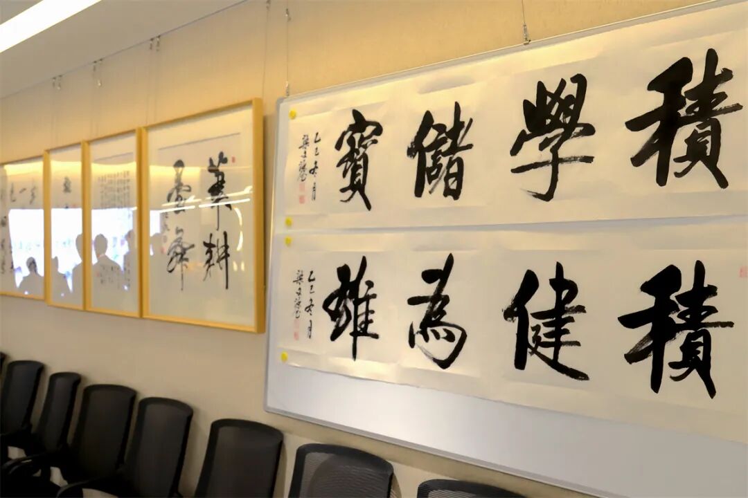 西安翻译学院举行高层次人才工作室揭牌仪式暨终南翰墨笔会