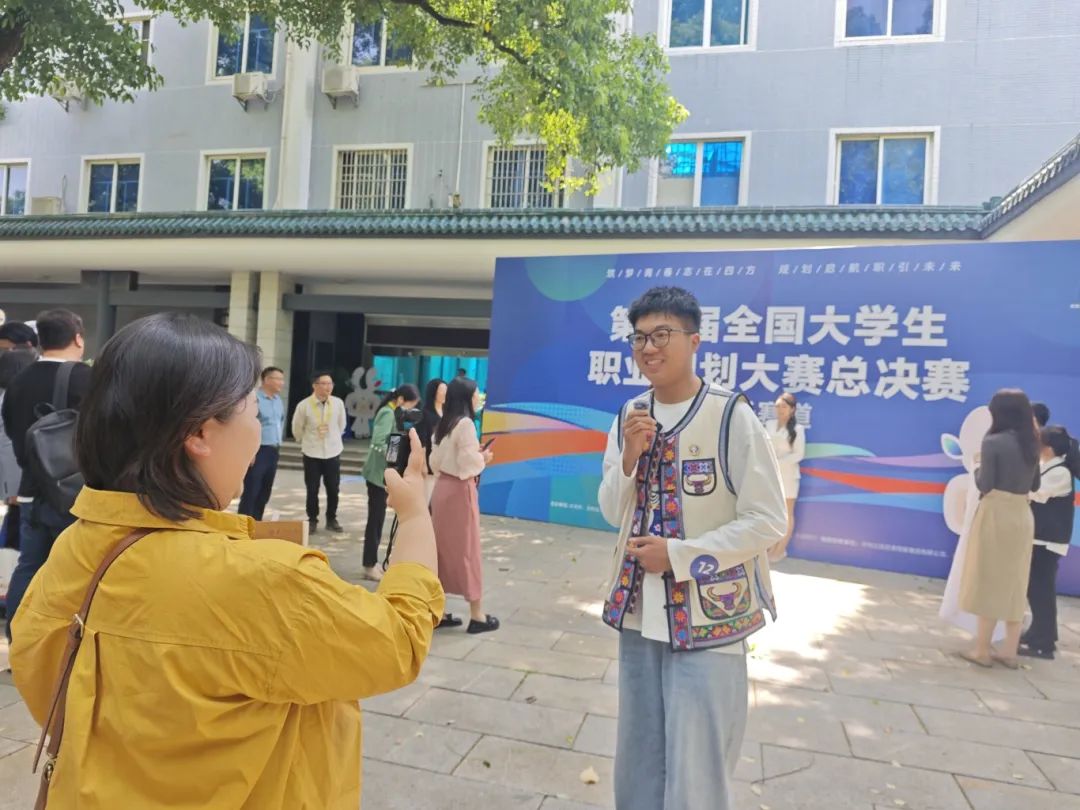 喜报！西安思源学院学子丁志峰斩获第二届全国大学生职业规划大赛全国总决赛银奖