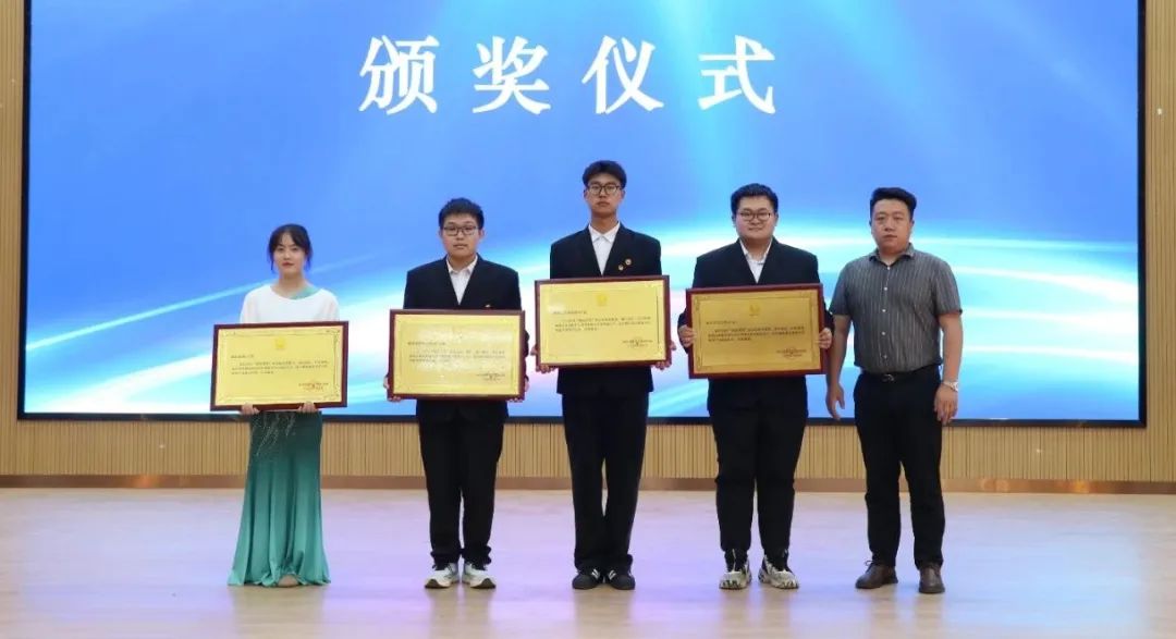 2025“陕旅烹杯”技能大赛圆满落下帷幕 | 陕西旅游烹饪职业学院