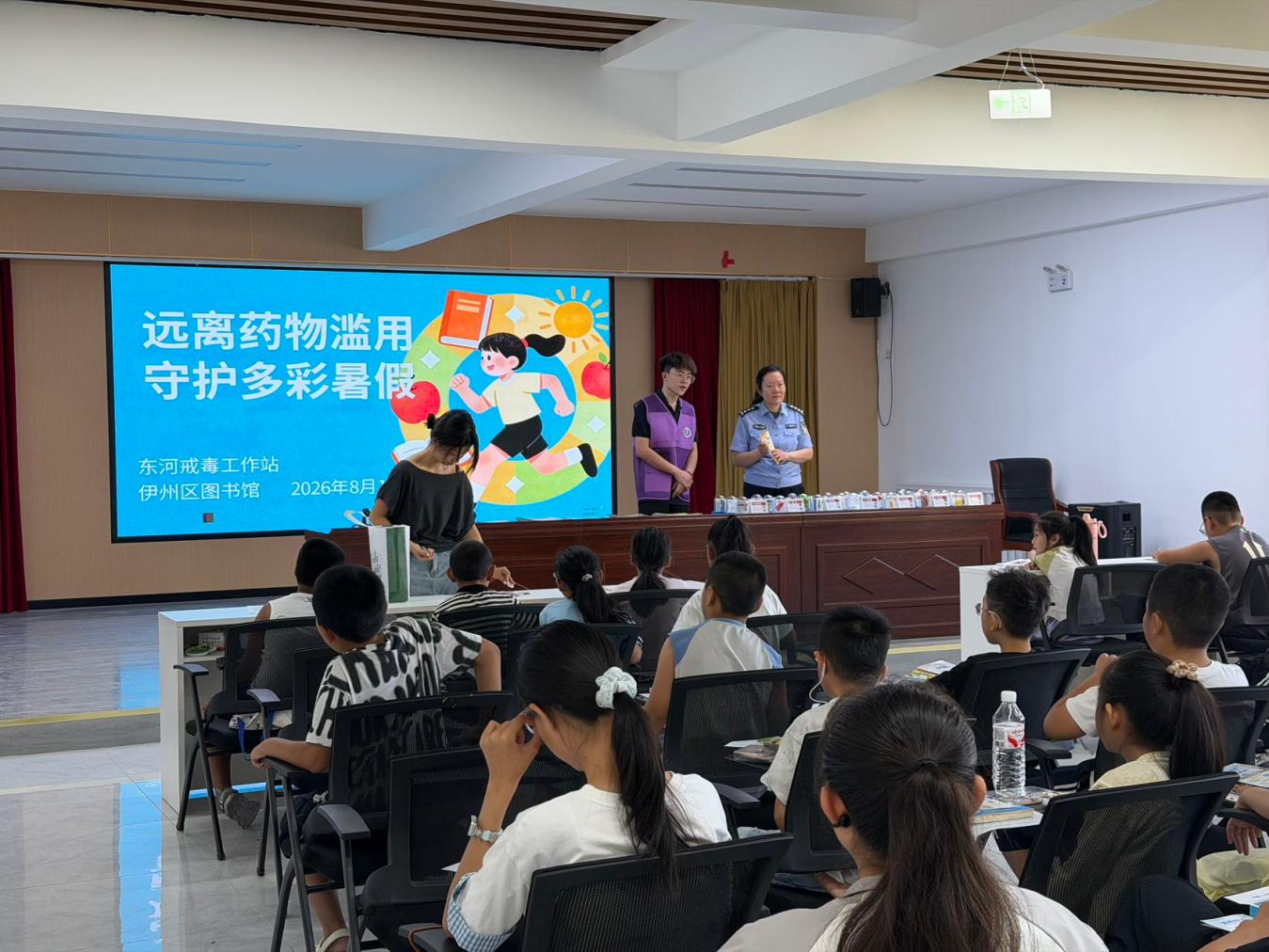 西京学院“法润三域・青盾无毒”实践团分赴多地开展暑期“三下乡”禁毒法治宣传实践