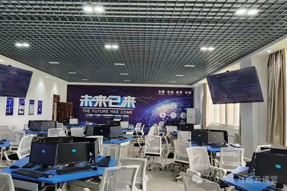 2026年西安工商学院专升本招生简章