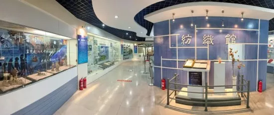 西安工程大学
