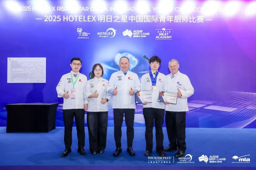 荣耀绽放，陕西旅游烹饪职业学院师生闪耀2025Hotelex明日之星赛场，获多枚奖牌