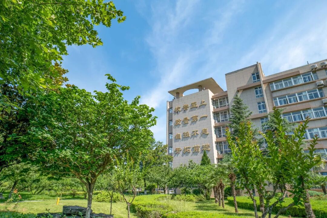 561人获奖！西安培华学院国家奖学金及国家励志奖学金名单公布