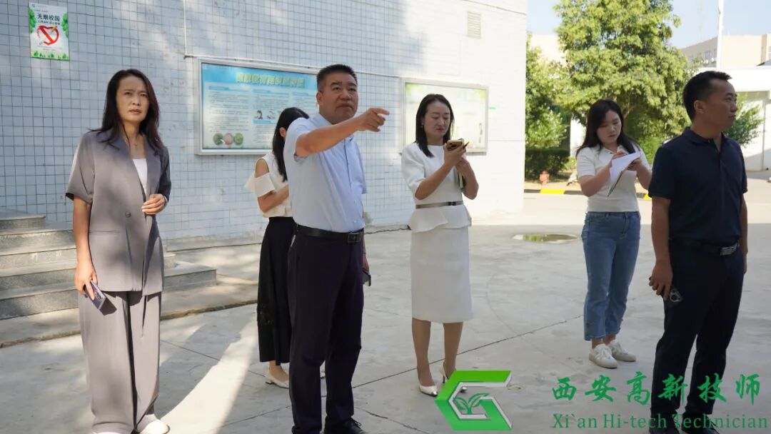 新学期 新开始 新目标｜西安高新技师学院开展开学第一课教学检查