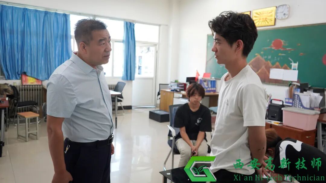 新学期 新开始 新目标｜西安高新技师学院开展开学第一课教学检查