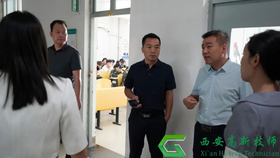 新学期 新开始 新目标｜西安高新技师学院开展开学第一课教学检查