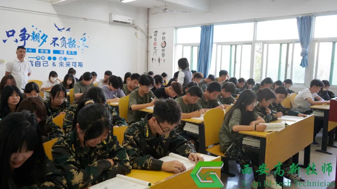 新学期 新开始 新目标｜西安高新技师学院开展开学第一课教学检查