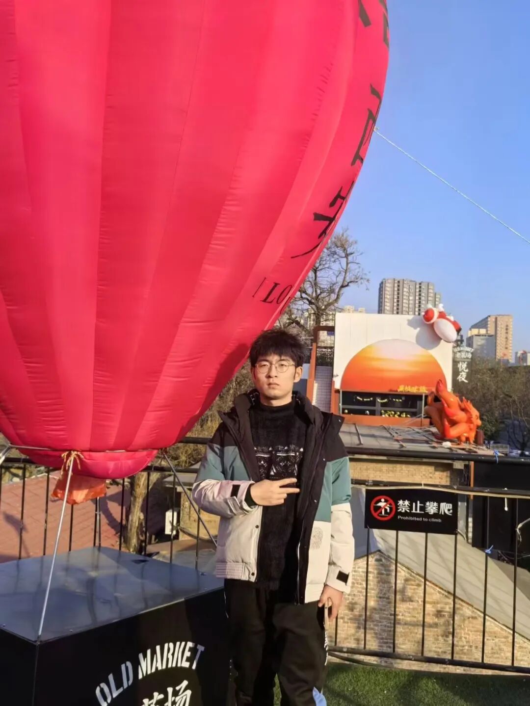 一战成硕！西安理工大学高科学院学子考研佳绩风采展示