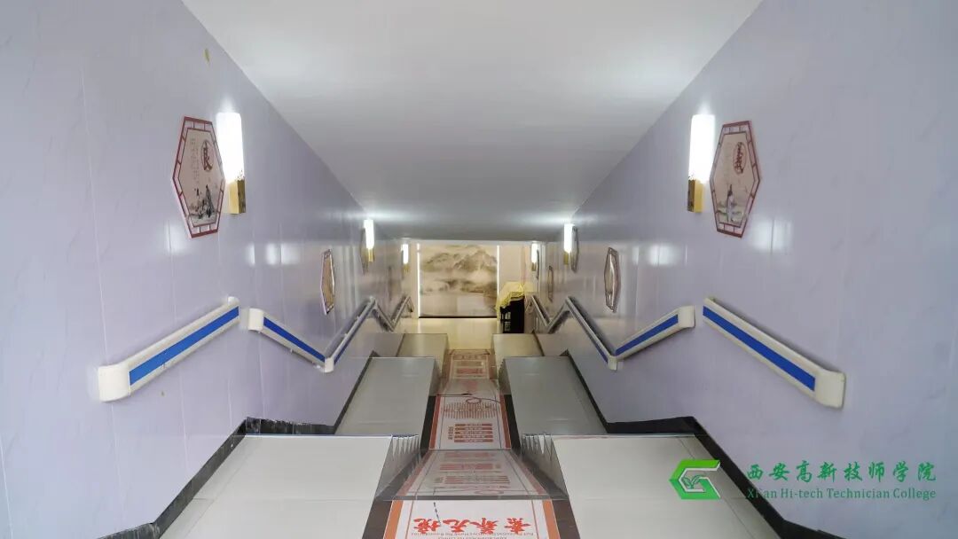 以美润心 以文化人 | 西安高新技师学院综合素质训练基地