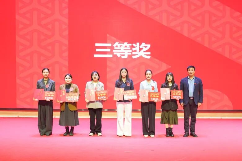 西安汽车职业大学第一届辅导员素质能力大赛决赛！奖项揭晓