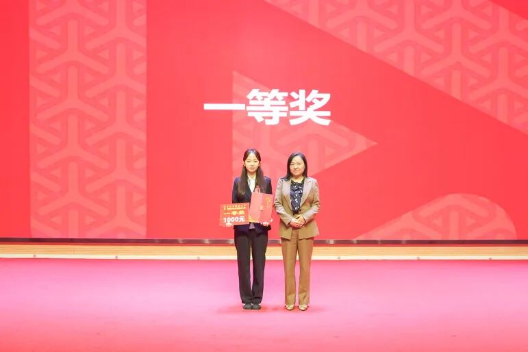 西安汽车职业大学第一届辅导员素质能力大赛决赛！奖项揭晓