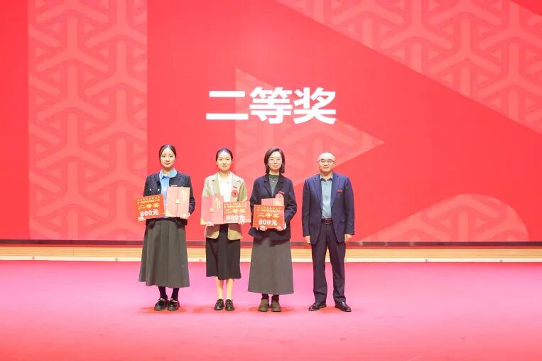 西安汽车职业大学第一届辅导员素质能力大赛决赛！奖项揭晓