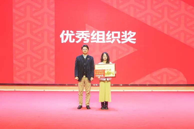 西安汽车职业大学第一届辅导员素质能力大赛决赛！奖项揭晓