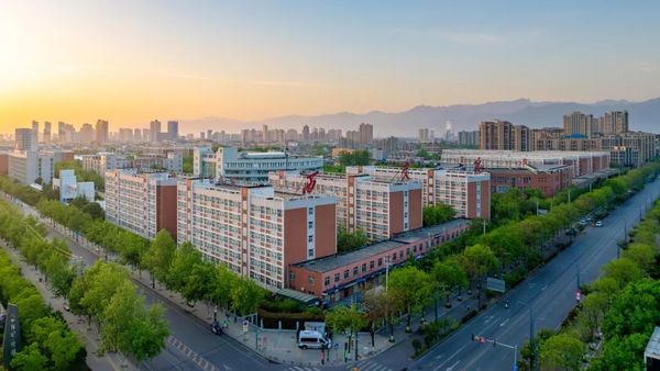 202权威发布|西安交通工程学院2026年招生章程669.jpg