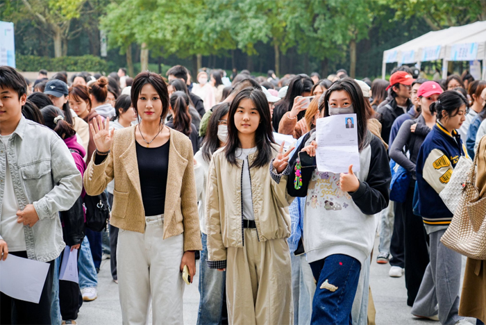 汇聚万余岗位!直击西安欧亚学院2025秋季双选会 汇聚万余岗位!直击西安欧亚学院2025秋季双选会