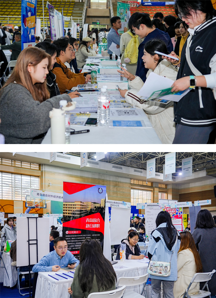 汇聚万余岗位!直击西安欧亚学院2025秋季双选会 汇聚万余岗位!直击西安欧亚学院2025秋季双选会