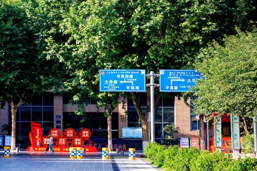 你好，2026级新同学！西京学院新生入学须知来啦！