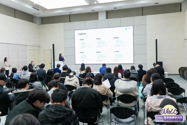 当健康产业遇见新零售，一场教育与产业的深度对话在西安欧亚学院发生！3.jpg