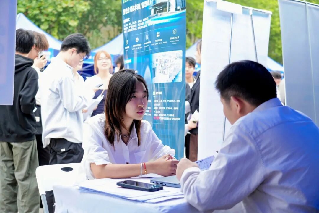 西安汽车职业大学举办2026年全省汽车产业专场校园招聘会暨2027届毕业生秋季双选会