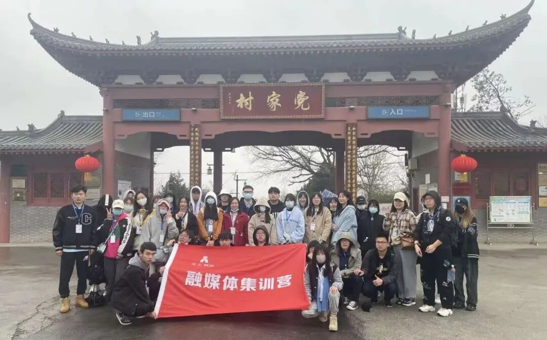 《西安晚报》：聚焦影视传媒数字化  西安外事学院开辟产教融合育人新赛道