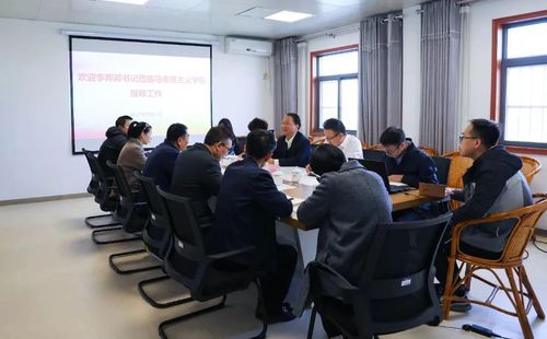 西京学院喜获陕西省重点马克思主义学院培育单位授牌4.jpg