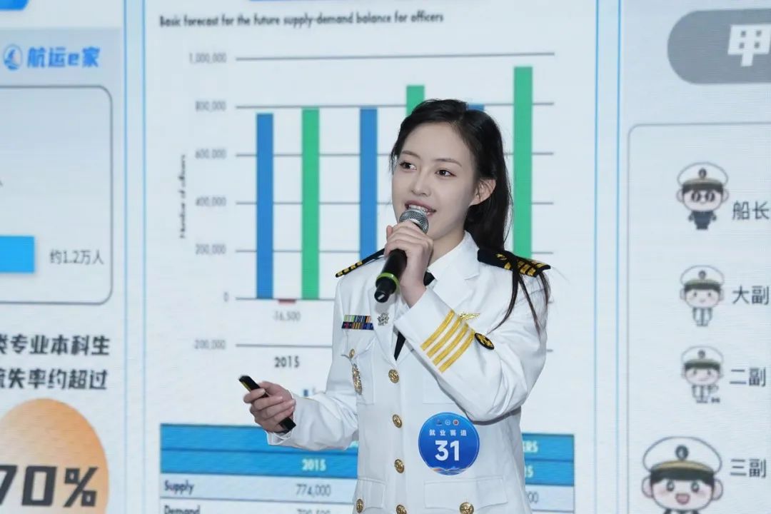 2银1铜！延安职业技术学院学子在第二届全国大学生职业规划大赛省决赛斩获佳绩