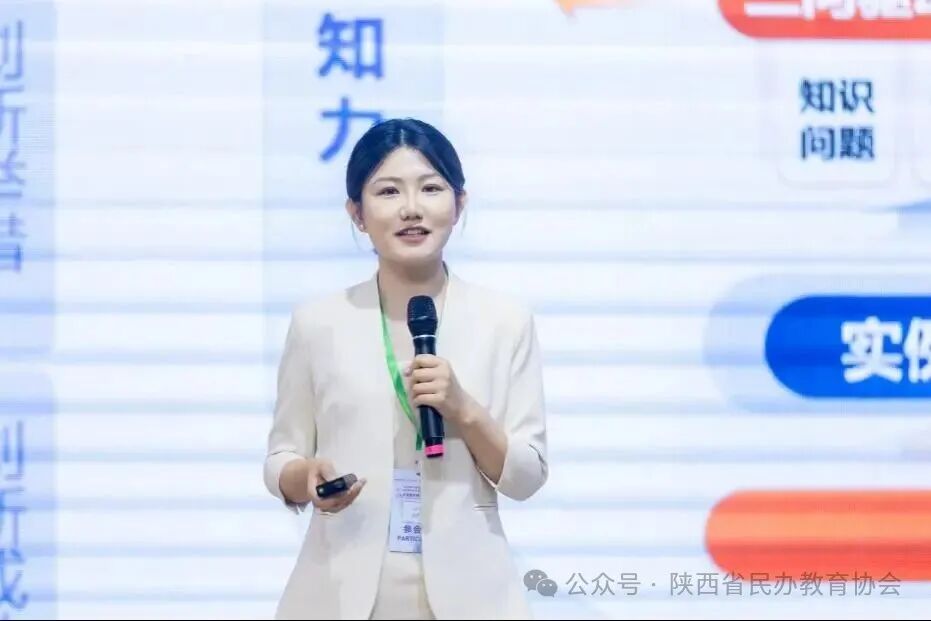 关注！西京学院2025年师生竞赛大放异彩