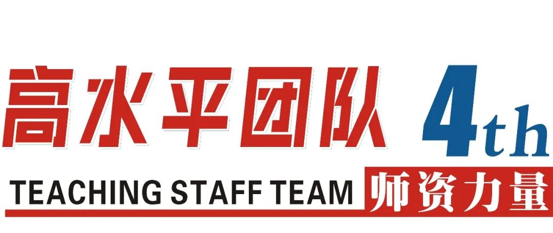 西安博雅艺术职业高中2026年秋季招生公告