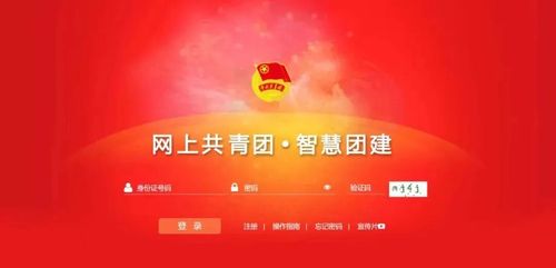 你好，2026级新同学！西京学院新生入学须知来啦！