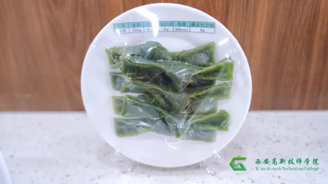 西安高新技师学院中药专业，带你传承国粹精华！