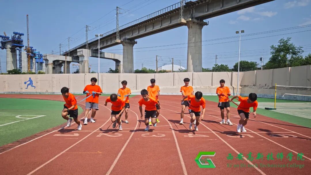 西安高新技师学院运动训练专业，为你量身打造体育技能成才路径！