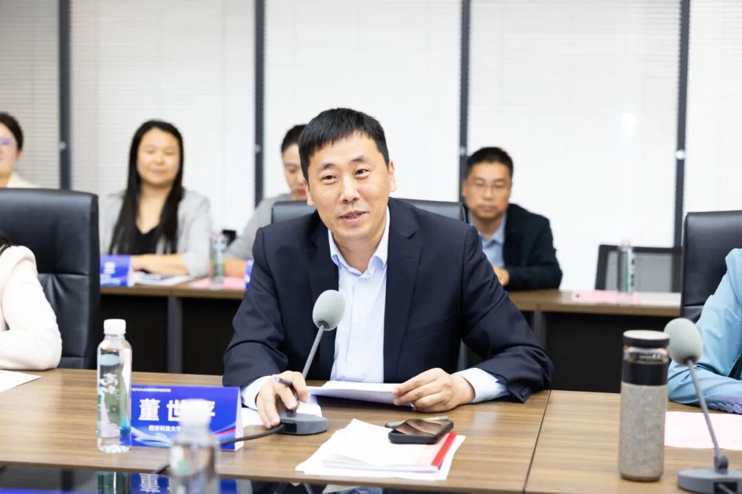 政校企联动2026年度长安区民办高校就业创业促进联盟年会在西安科技大学高新学院召开