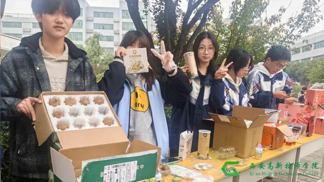 西安高新技师学院学子闪耀电子商务师职业技能大赛